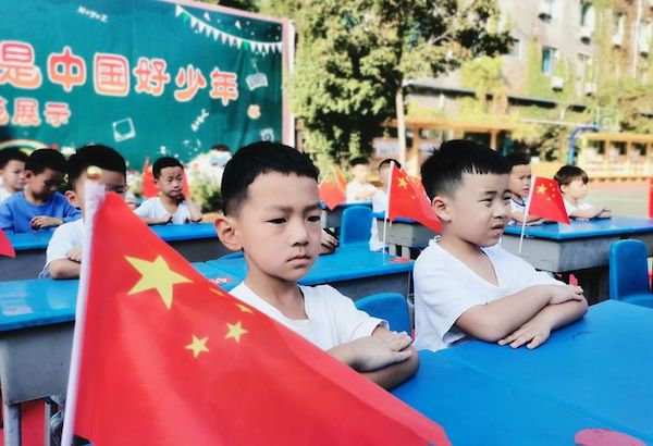 少若天成 静待花开 ——邯郸市复兴区复兴小学一年级行为规范展示活动