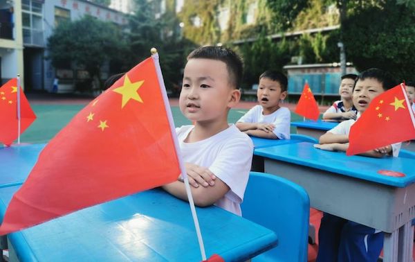 少若天成 静待花开 ——邯郸市复兴区复兴小学一年级行为规范展示活动
