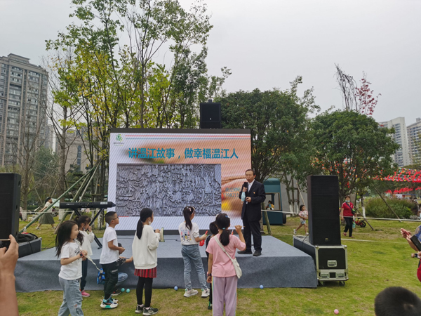 成都市温江区公平街道“烟火拾集”河畔集市品牌活动正式启动