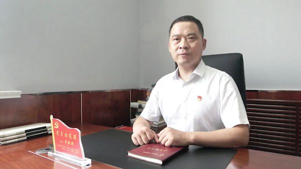 【解放思想 奋发进取】心得体会专刊