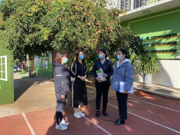 【集团化办学进行时】“轮岗交流展风采 引领学习促提升”——邯郸市丛台区展览路小学教育集团秋季教师交流活动