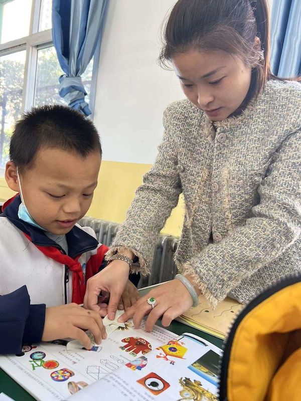 【集团化办学进行时】“轮岗交流展风采 引领学习促提升”——邯郸市丛台区展览路小学教育集团秋季教师交流活动
