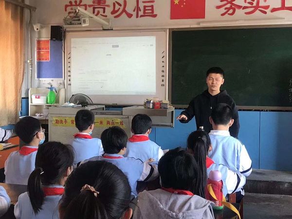 【集团化办学进行时】“轮岗交流展风采 引领学习促提升”——邯郸市丛台区展览路小学教育集团秋季教师交流活动