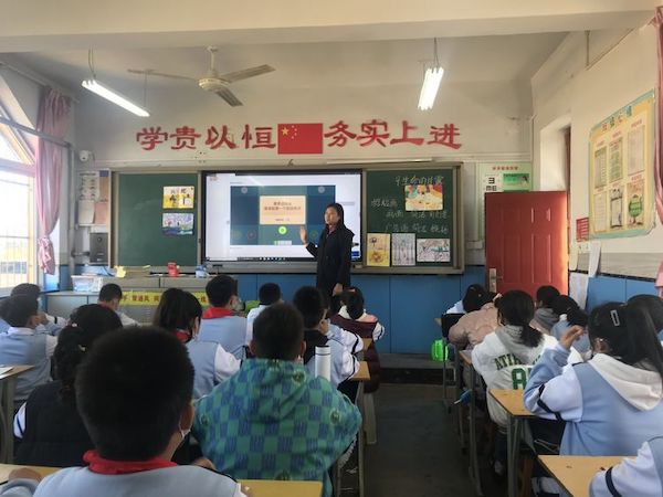 【集团化办学进行时】“轮岗交流展风采 引领学习促提升”——邯郸市丛台区展览路小学教育集团秋季教师交流活动