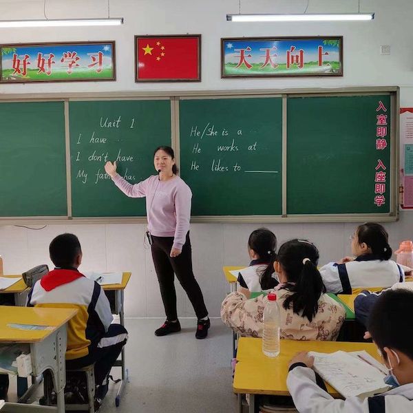【集团化办学进行时】“轮岗交流展风采 引领学习促提升”——邯郸市丛台区展览路小学教育集团秋季教师交流活动