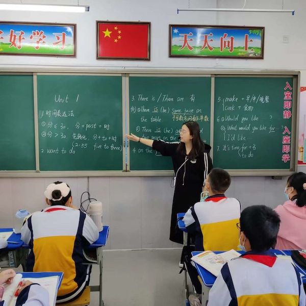 【集团化办学进行时】“轮岗交流展风采 引领学习促提升”——邯郸市丛台区展览路小学教育集团秋季教师交流活动