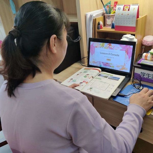 【集团化办学进行时】“轮岗交流展风采 引领学习促提升”——邯郸市丛台区展览路小学教育集团秋季教师交流活动