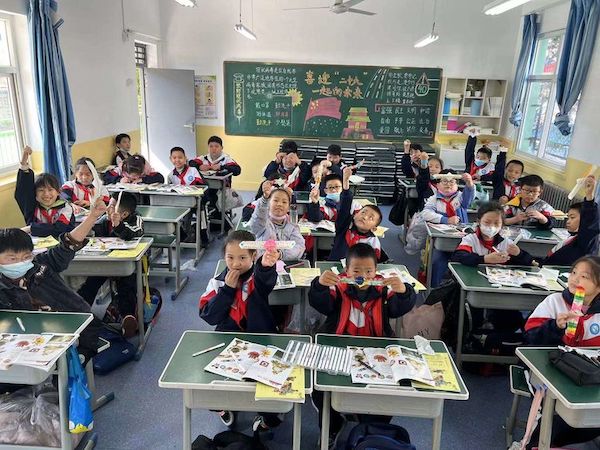【集团化办学进行时】“轮岗交流展风采 引领学习促提升”——邯郸市丛台区展览路小学教育集团秋季教师交流活动