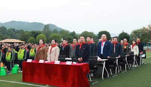 党旗领航 队旗飘扬——林海优秀党组织书记工作室以高质量党建引领学校高品质发展专题研讨