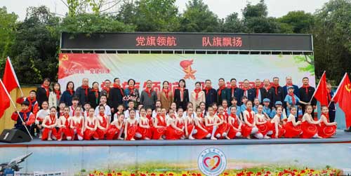 党旗领航 队旗飘扬——林海优秀党组织书记工作室以高质量党建引领学校高品质发展专题研讨