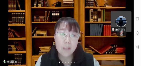 线上教学勤耕耘，凝心聚力待花开——邯郸市丛台区连城小学语文组线上教研活动