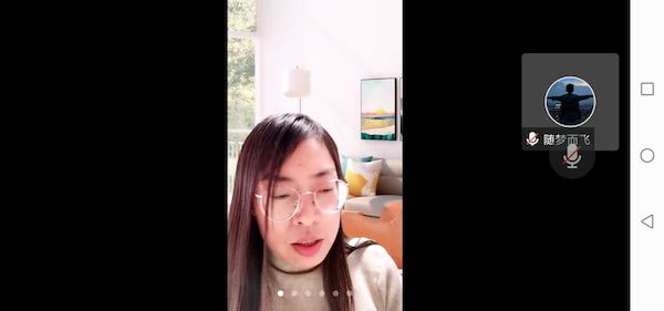 线上教学勤耕耘，凝心聚力待花开——邯郸市丛台区连城小学语文组线上教研活动