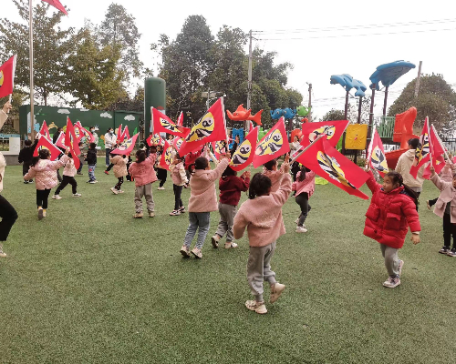 彭州市丽春幼儿园：早间悦动，操练个性