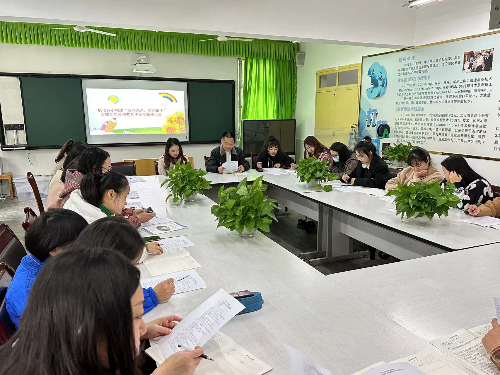 “劳动光荣，劳动最美”——彭州航空动力园区实验小学构建劳动教育体系专题研讨会