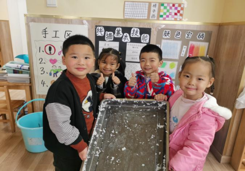 光盘行动，从我做起——彭州市九尺幼儿园节约粮食主题活动