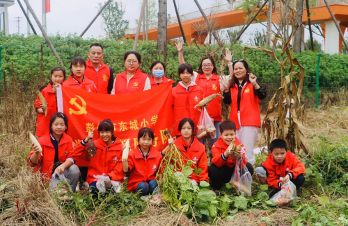彭州市东城小学开展“节约粮食· 光盘行动 从我做起”主题活动