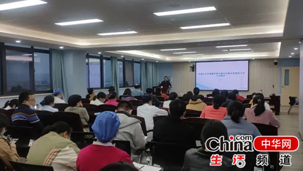 湘潭市妇幼保健院召开电子病历系统应用水平四级评级工作推进会