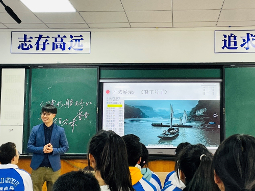 彭州市教育研究培训中心举办“彭州市2022-2023年度”中小学音乐新教师公开课比赛