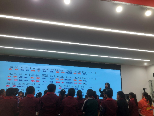 彭州市教育研究培训中心举办“彭州市2022-2023年度”中小学音乐新教师公开课比赛