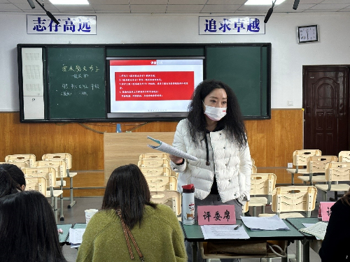 彭州市教育研究培训中心举办“彭州市2022-2023年度”中小学音乐新教师公开课比赛