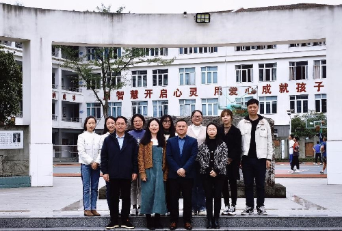 呵护心灵  携手成长——彭州市教育研究培训中心开展心理送教下乡活动