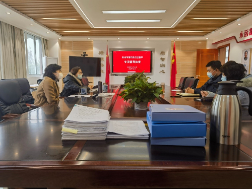 督学助力 共促发展——彭州市九尺小学督导检查