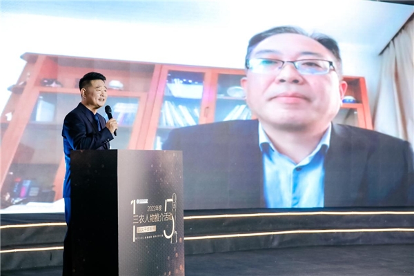 向上的力量——中国农业银行2022年度三农人物候选人事迹推介活动(第三场)在京举办