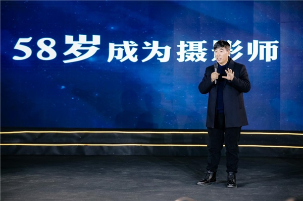 向上的力量——中国农业银行2022年度三农人物候选人事迹推介活动(第三场)在京举办
