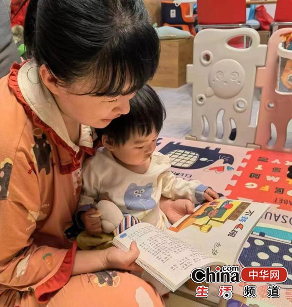 烟台高新区检察院——开展“小手拉大手” 廉洁主题作品亲子共读活动
