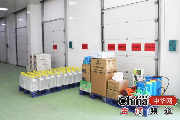 中天远大餐饮集团：严防严控 全域封闭化管理