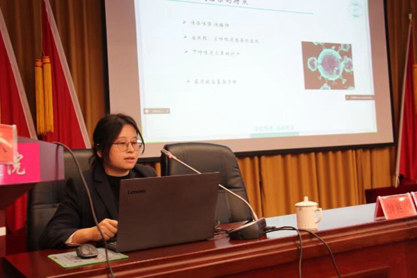 衡阳县开展新冠病毒感染医疗救治培训