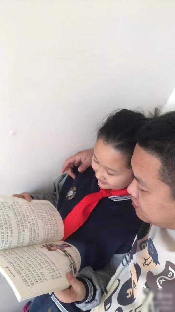 邯郸市丛台区实验小学教育集团“奋发'兔'强，云上迎新年”系列活动