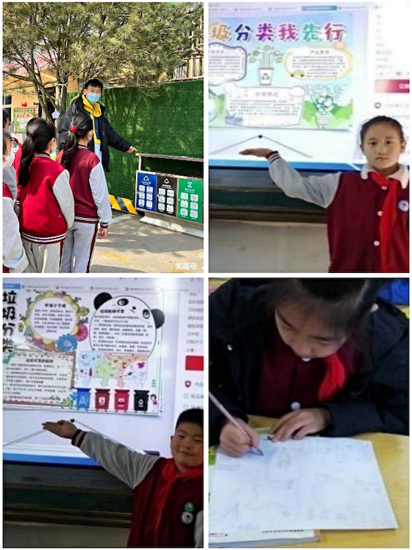 踔厉奋发践使命★砥砺笃行启新程——2022年邯郸市丛台区丛阳小学工作纪实