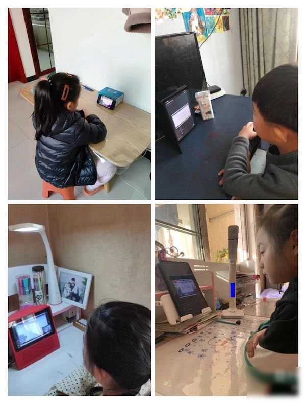 趣考无纸笔 闯关我最棒 ——邯郸市丛台区安居实验小学一年级线上无纸笔测试