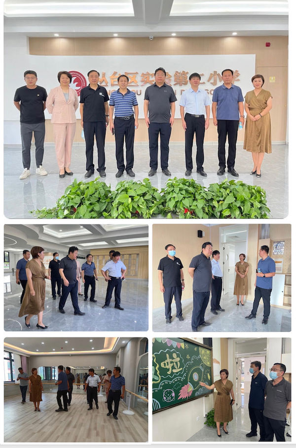 实验二小齐聚力 策马征途奋扬鞭——邯郸市丛台区第二实验小学2022年度工作纪实
