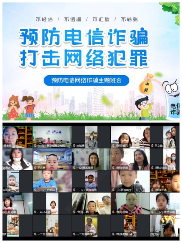 实验二小齐聚力 策马征途奋扬鞭——邯郸市丛台区第二实验小学2022年度工作纪实