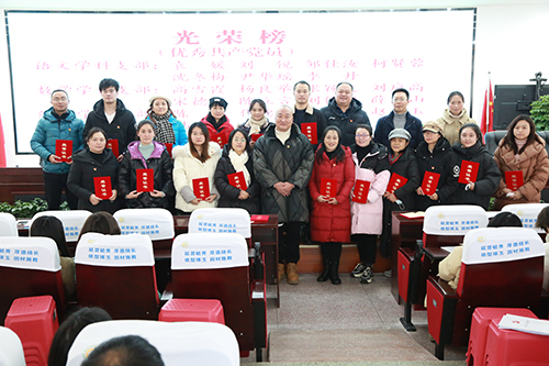 凝心聚力担使命 奋楫扬帆新征程——彭州市延秀小学党委召开2022年度组织生活会