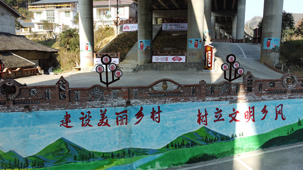 四川青川县观音店：提升农村人居环境 建设宜居宜业和美乡村