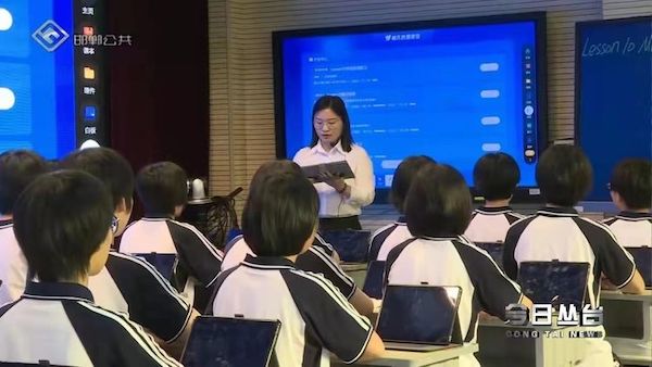 建设智慧校园 助推学校发展——邯郸市丛台区实验中学顺利通过邯郸市智慧校园验收