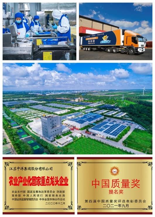 国家卫健委：建议饮食优先选择鱼，每周至少吃2次鱼