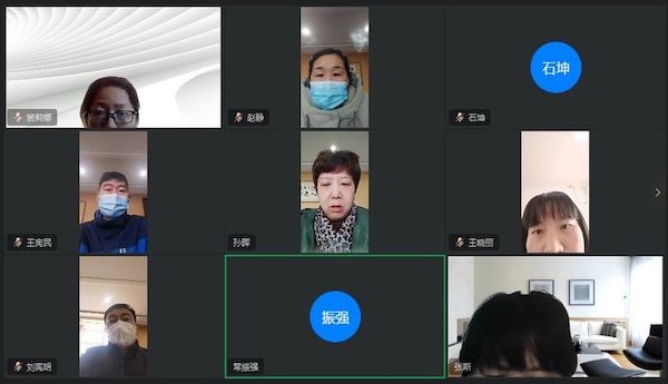 邯郸市丛台区实验中学寒假期间禁止在职教师有偿补课专项活动纪实