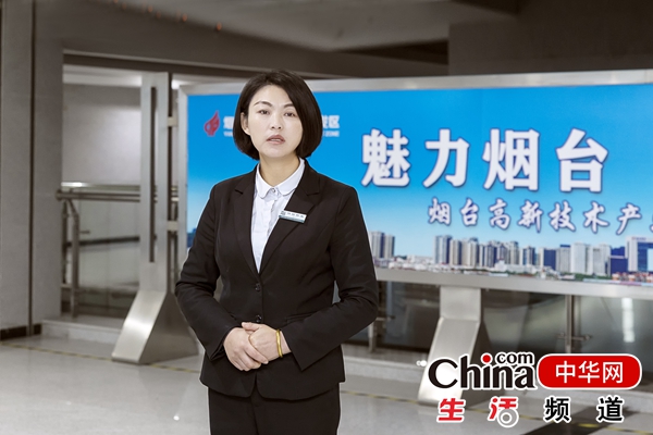 【烟台高新好人】王艳超：业精于勤创实效 勇挑重担当先锋