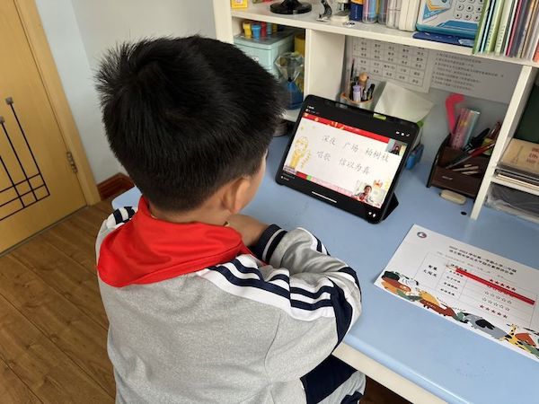 趣味无纸笔 测评有新意——邯郸市丛台区实验小学﻿二年级语文线上素养大闯关