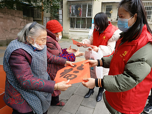 志愿服务送关爱 文明实践树新风——彭州市升平小学开展志愿服务活动