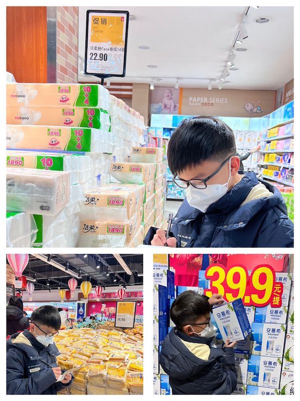 【癸卯年•指尖上的数学】我是小小售货员——邯郸市丛台区实验小学六年级数学寒假实践活动