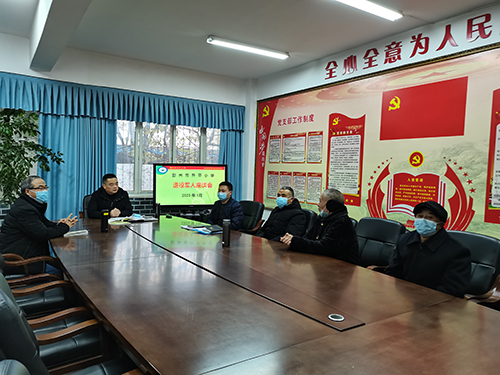 彭州市升平小学开展退役军人座谈会