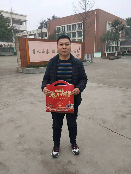 彭州市升平小学开展退役军人座谈会