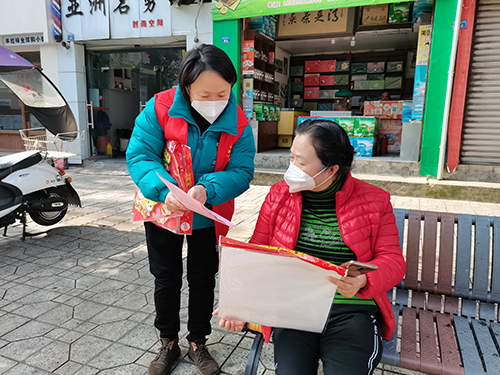 迎新春送祝福 志愿服务暖人心——彭州市实验小学党总支主题文明实践活动