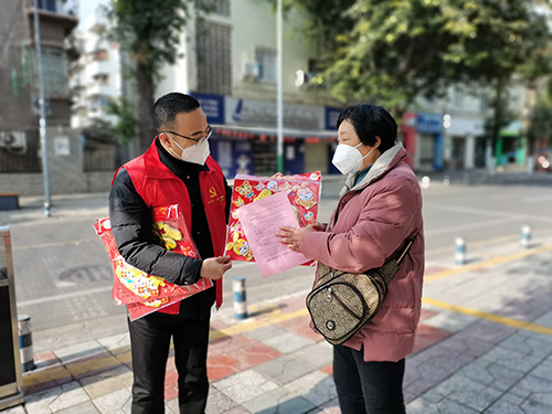 迎新春送祝福 志愿服务暖人心——彭州市实验小学党总支主题文明实践活动