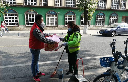 迎新春送祝福 志愿服务暖人心——彭州市实验小学党总支主题文明实践活动